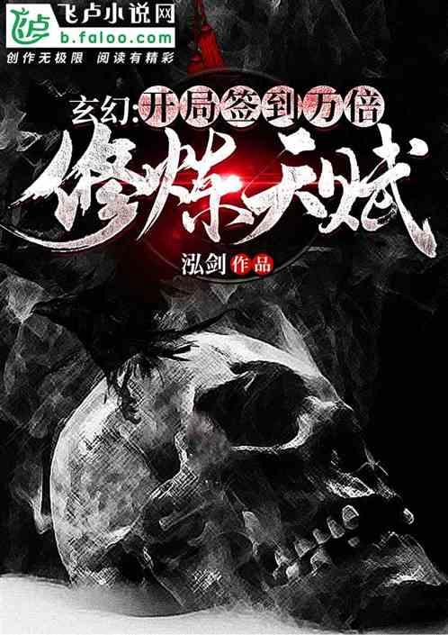 健康问太和 | 小儿肾积水如何及时发现及干预?