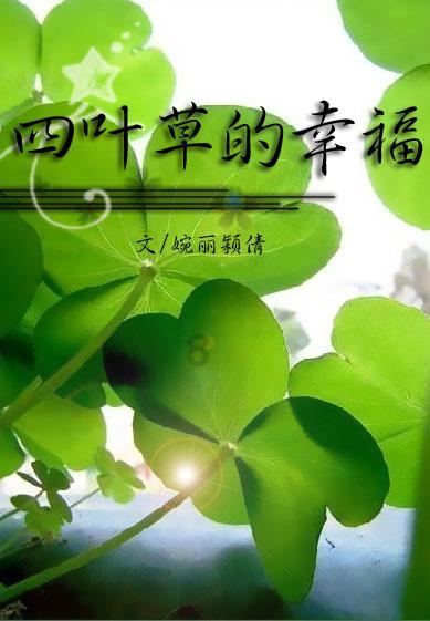 星战前线2