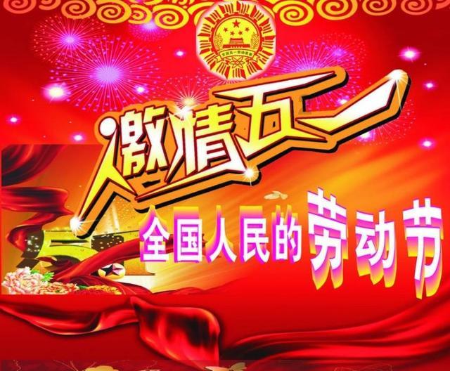 一天内,陕科大31名本科生同时获
