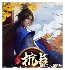 日本群马县强拆“朝鲜劳工追悼碑”
