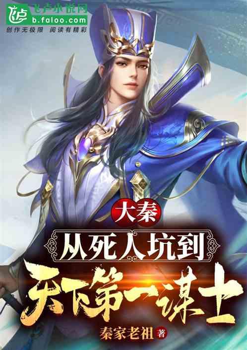 探索阿尔比恩最新版下载官网,获取知识的明星舞台