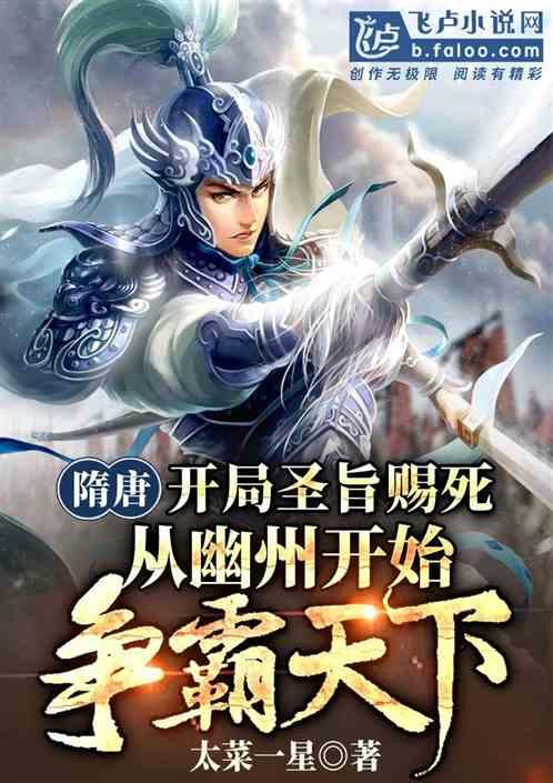 拯救红色方块