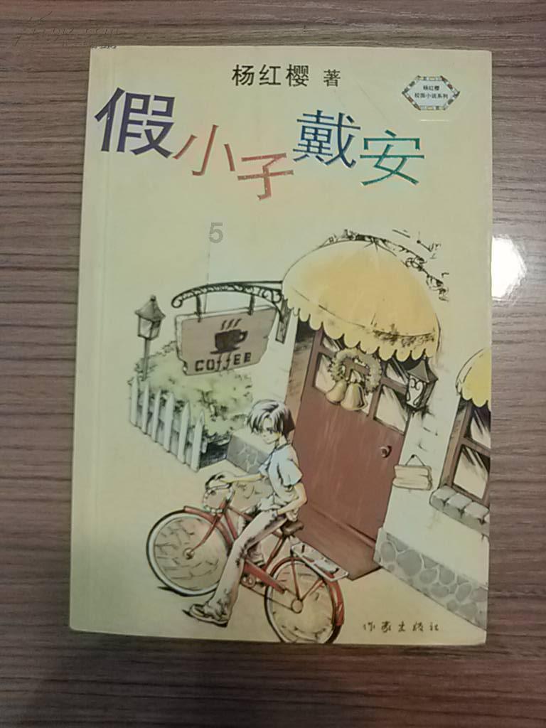 董宇辉惹争议!东方甄选一周掉粉18万